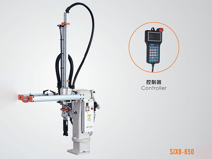 回旋式單臂機械手